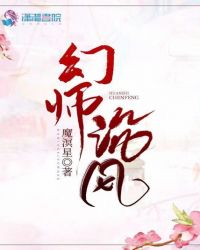 男友说他深爱我[娱乐圈]