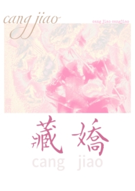 S级哨兵们为我打起来了