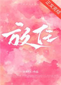 在恐怖游戏里拐人类[无限]