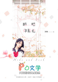 坏恋人