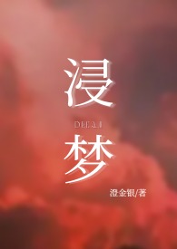 水母他是行走的超电磁炮