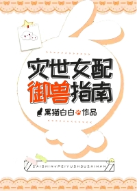 我带钥匙有用吗