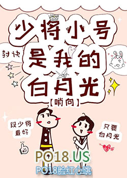 第十年的暗恋回信
