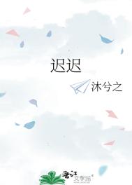 假少爷不想吃苦了