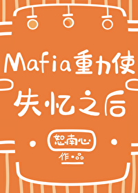 [历史同人] 历史直播，开幕暴击