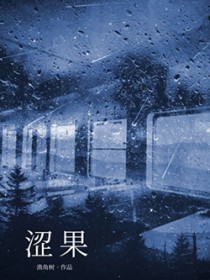 坎特伯雷的信