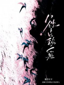 我是真的对钱过敏