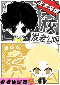 回到唐朝当总兵