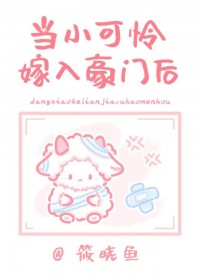 你有点渣