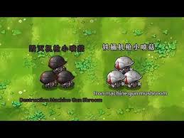 [综漫] Gin他是漂亮人鱼