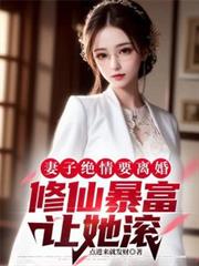 全能司机