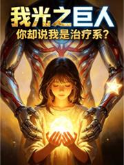 寡夫郎