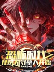 [快穿]一不小心就成了男主的白月光