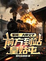 全网黑靠发癫整顿娱乐圈