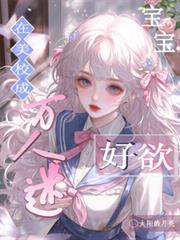 父皇请禅位