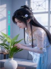 [综英美] 驭光飞翔