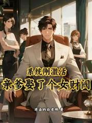 [咒回同人] 五皇决定携挚友登基