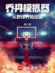 [历史同人] 秦始皇嫌我登基太慢