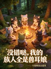 吉祥如意