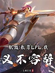 江湖梦
