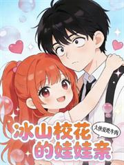 重生：太子，擦浪祐！
