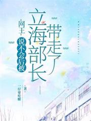 一吟万象