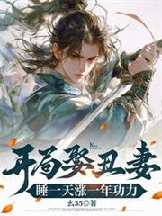 狗血文男二不干了[快穿]