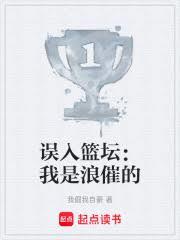 穿成真假千金文里的暴躁小姑姑