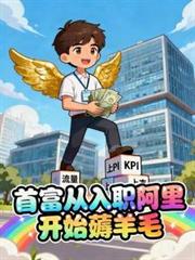 我的几生几世