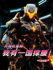 软肋（作者：扁平竹）