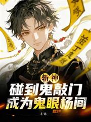 三分月色七分甜