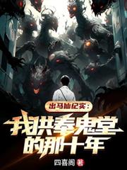 装B宝典