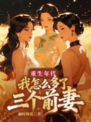 从心不从玉