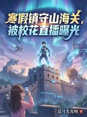 霁云书