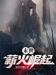 我的大理寺CSI手扎