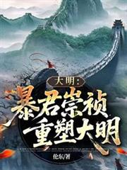 [海贼王同人] 女战士