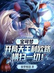 [HP] 十字路口