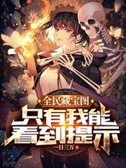 [综漫] 五条不语，只是一味克制