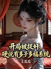 从马甲文穿到马甲文后