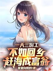 上将的白月光是我哥