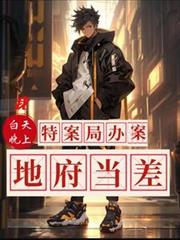 异种乖乖，把门儿开开