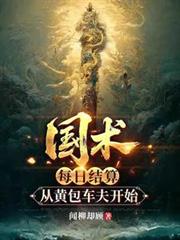 婚然天成