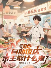 目标是嫁给豪门alpha