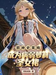 浮槎
