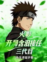 假千金在七零靠签到系统暴富了