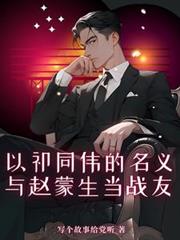如果雨落下
