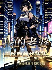 [崩铁] 阳光普照我的战友砂金