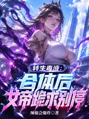 镜妖
