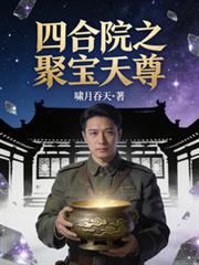 春情难抑[男二上位]