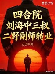 总裁夫人又去跑龙套了